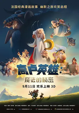 亚洲一区二区三区无吗